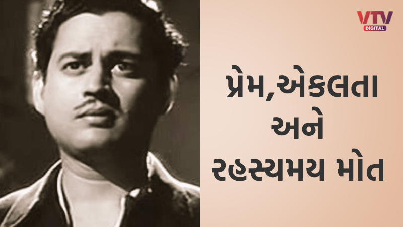 article-logo