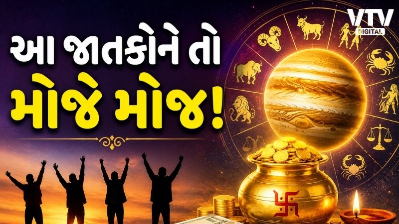 article-logo