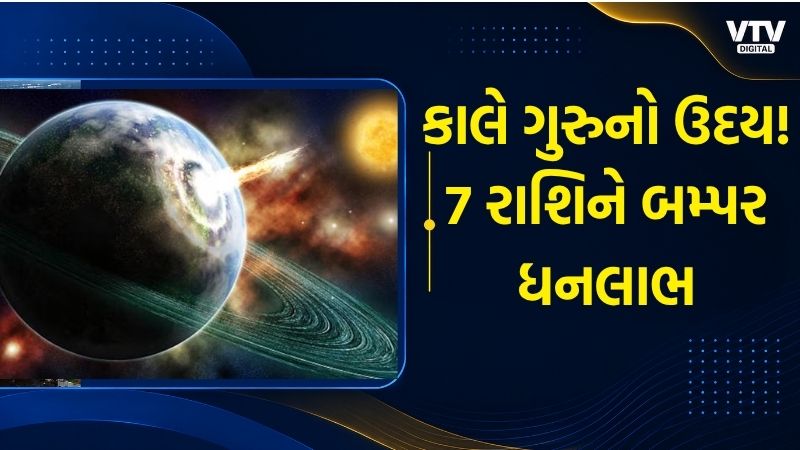 article-logo