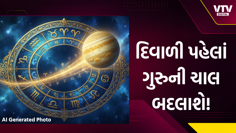 article-logo