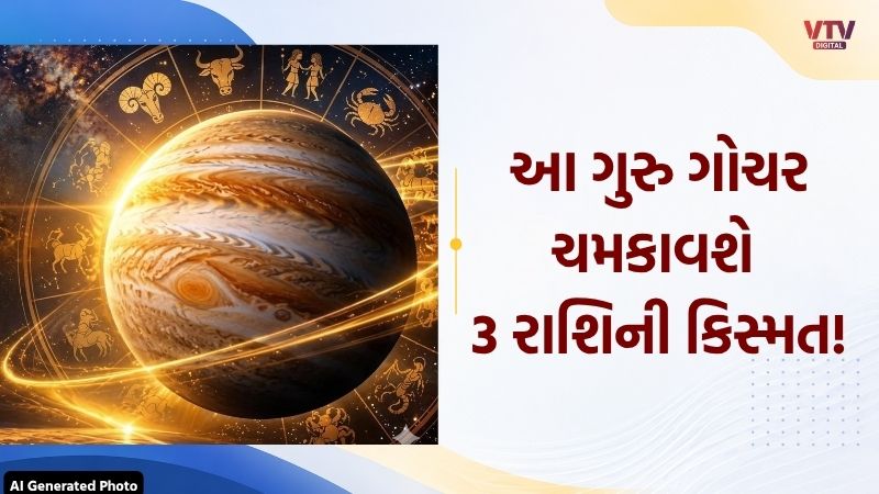 article-logo