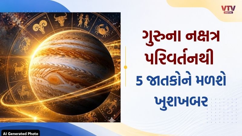 article-logo