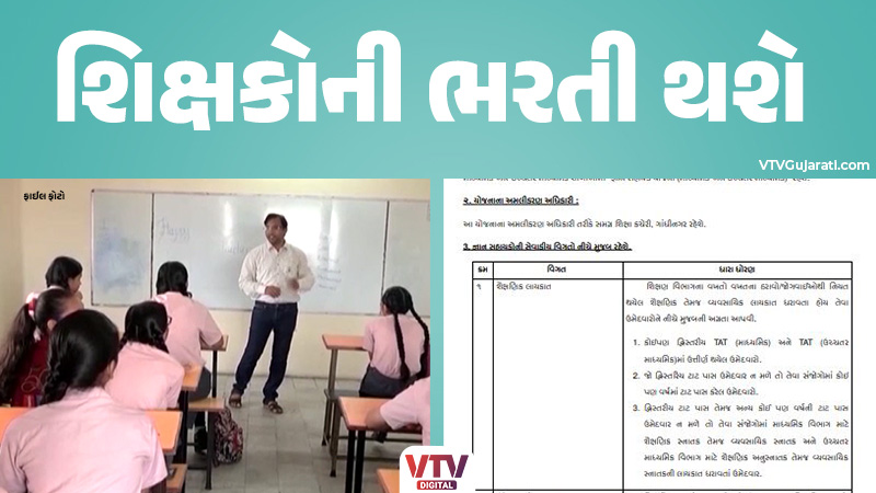 article-logo