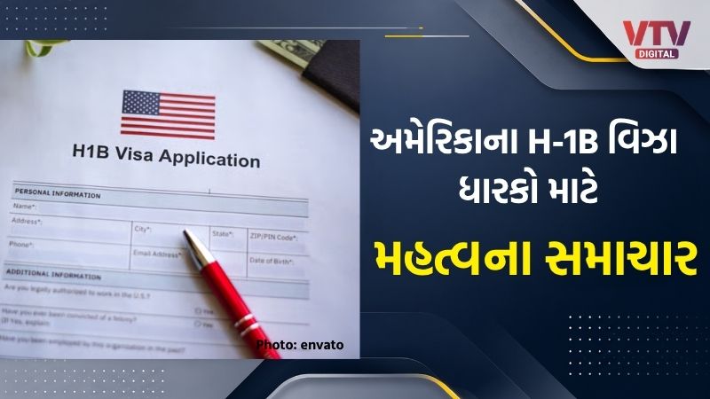 article-logo