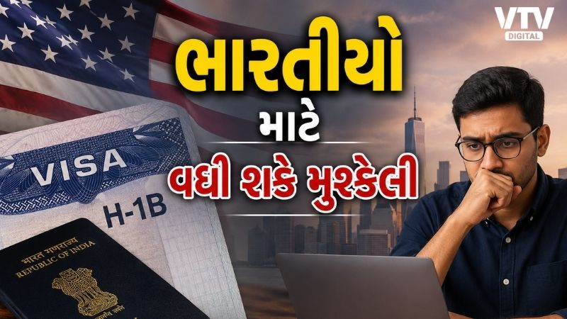 article-logo