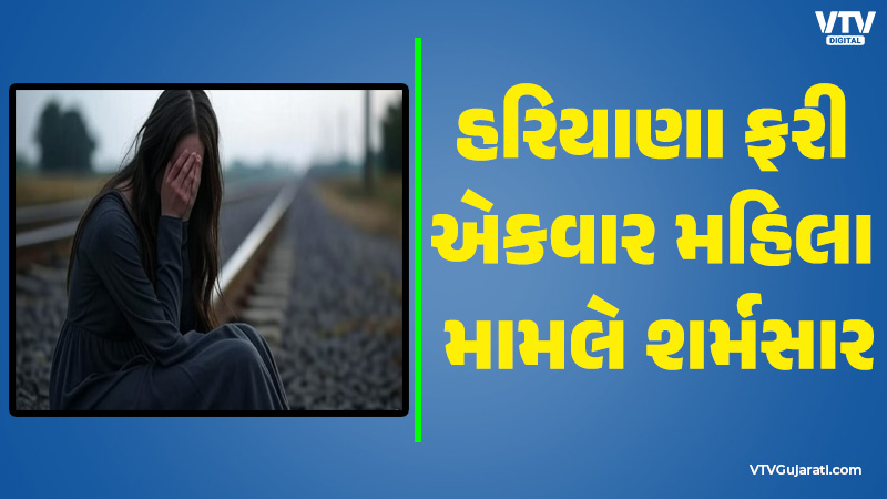 article-logo