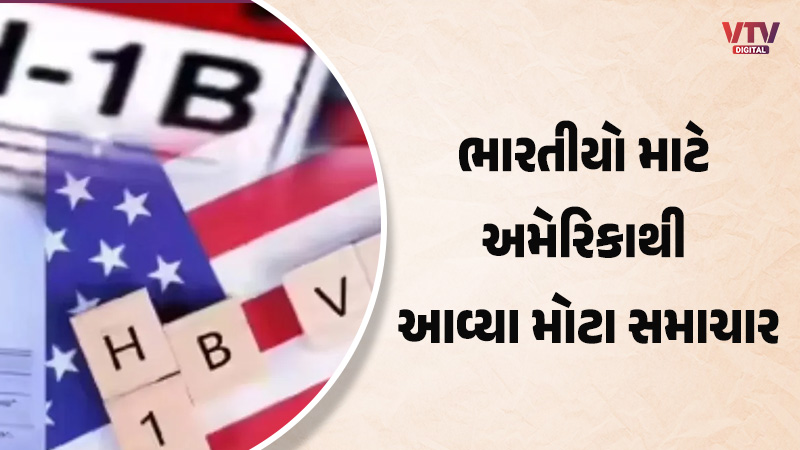 article-logo