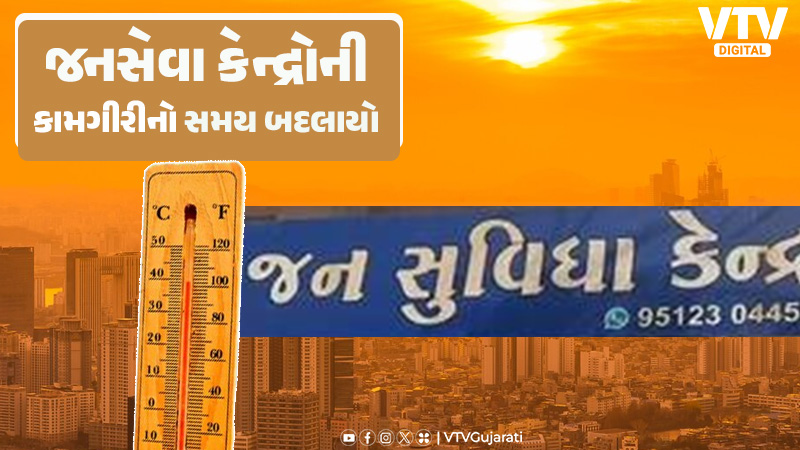 article-logo