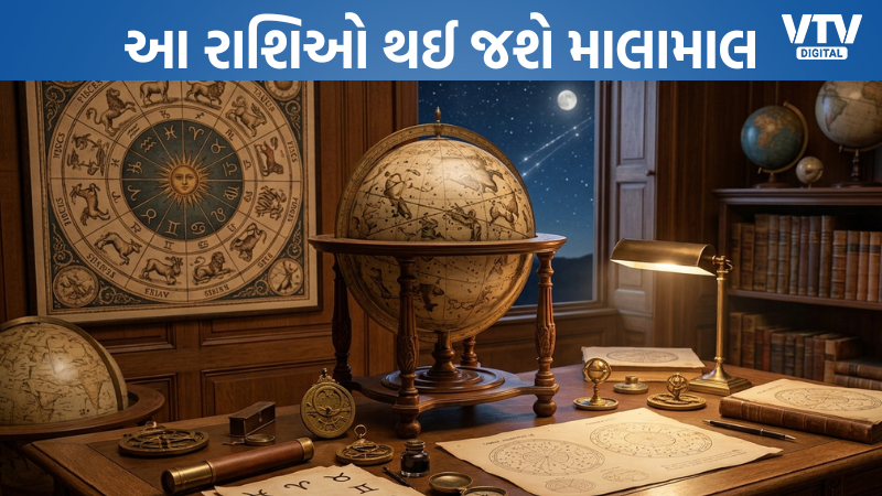 article-logo