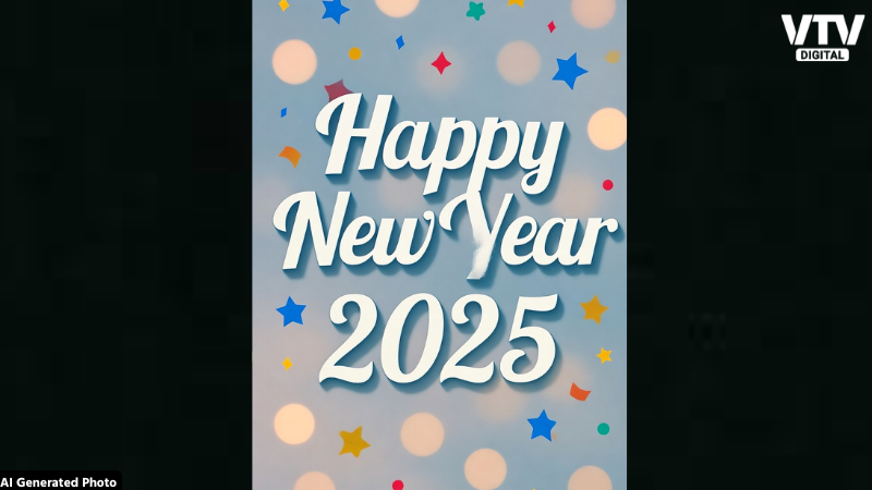 Happy New Year 2025 Wishes મિત્રો અને સંબંધીઓને મોકલો નવા વર્ષે નવા