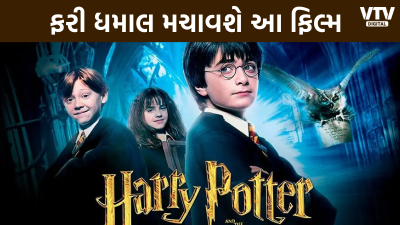 article-logo