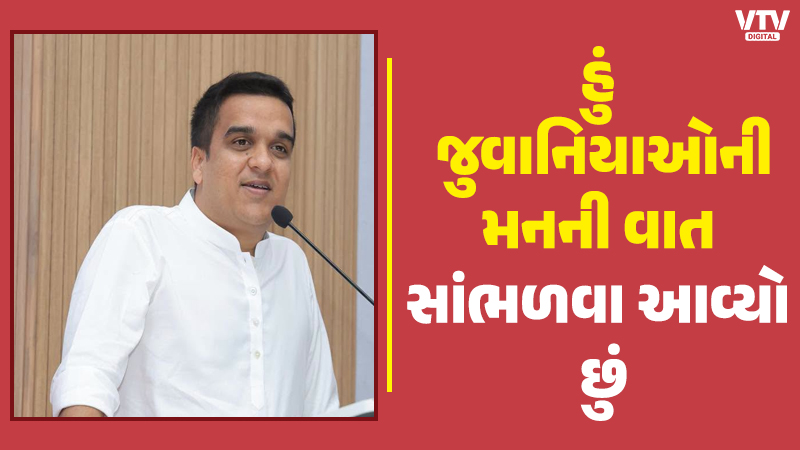 article-logo