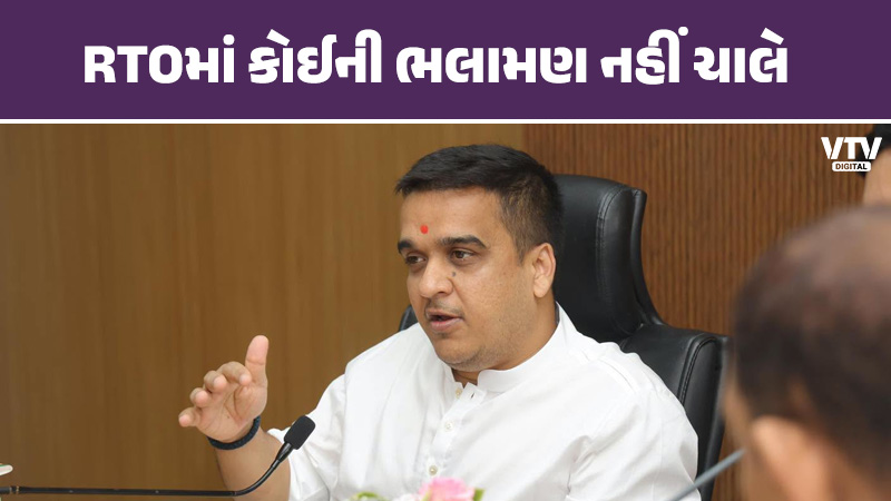 article-logo