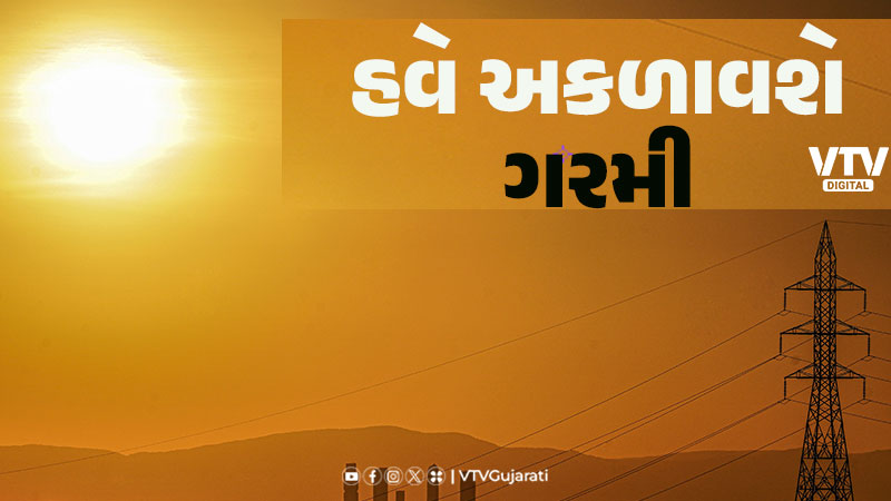 article-logo
