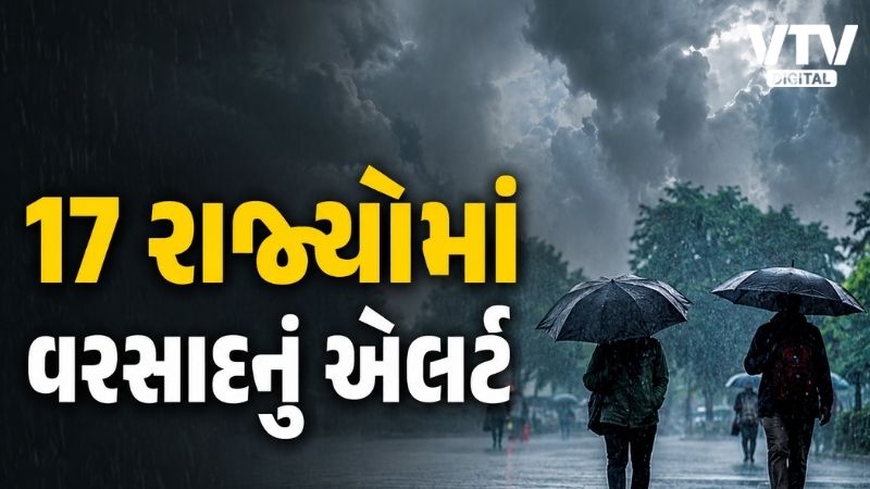 article-logo