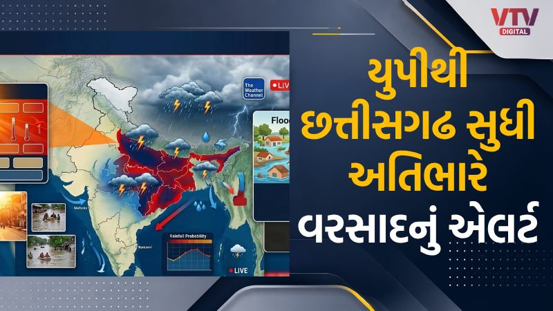 article-logo