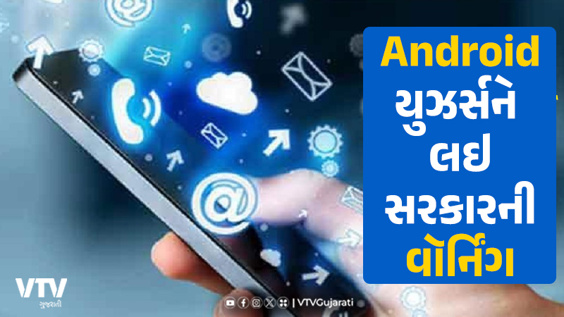 article-logo