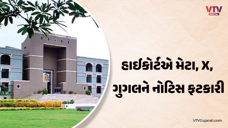article-logo