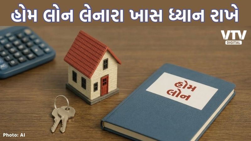 article-logo