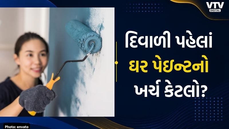 article-logo
