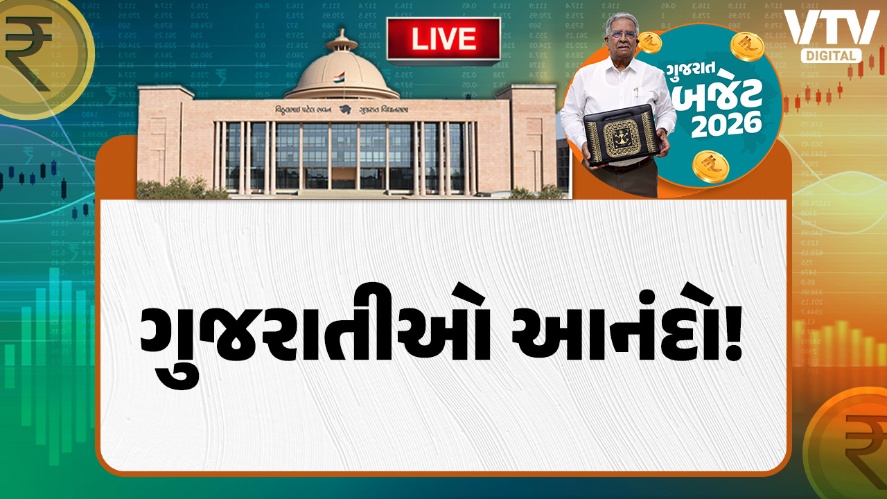 article-logo