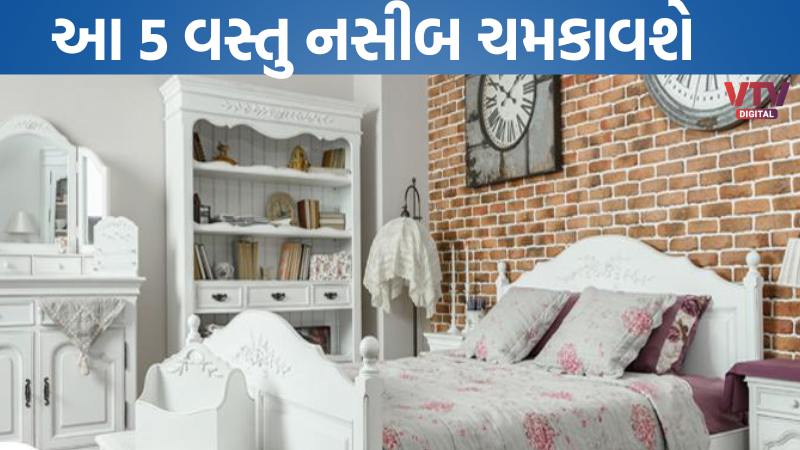article-logo