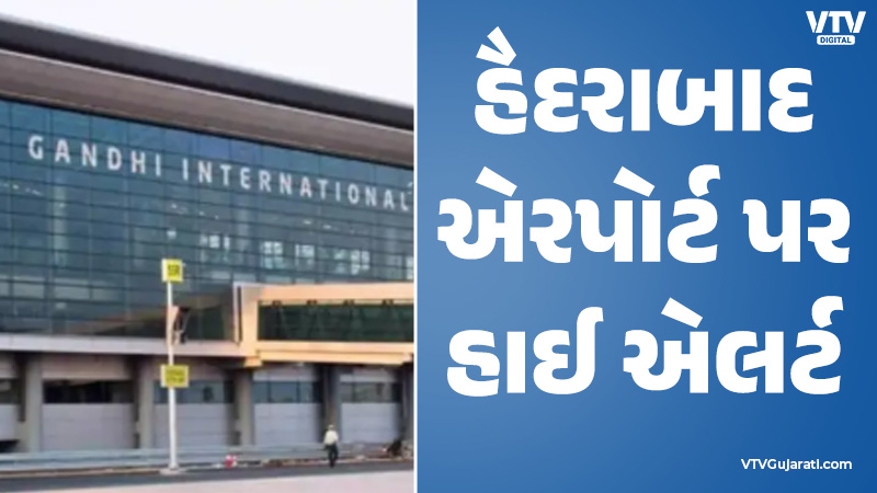 article-logo