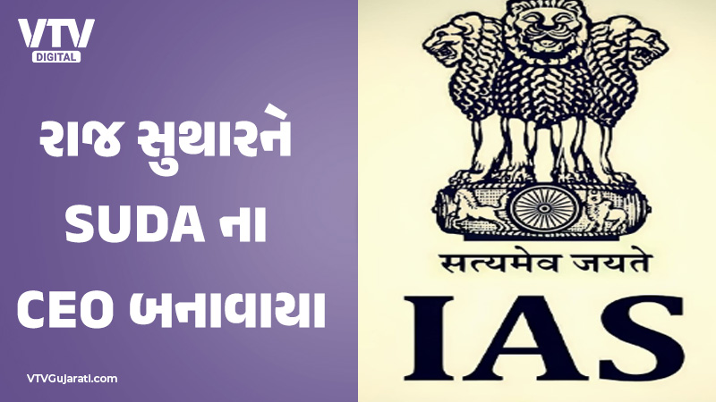 article-logo