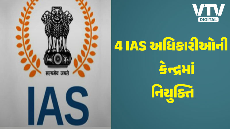 article-logo