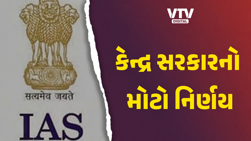 article-logo