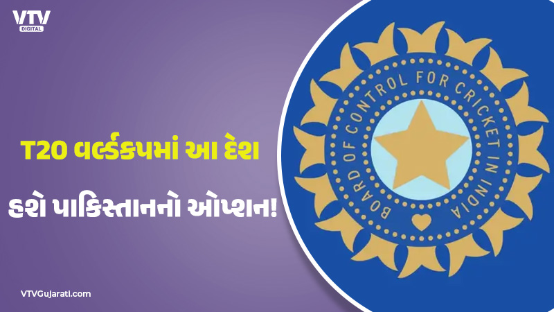 article-logo