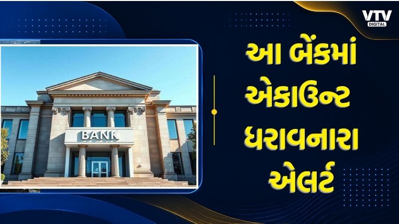 article-logo