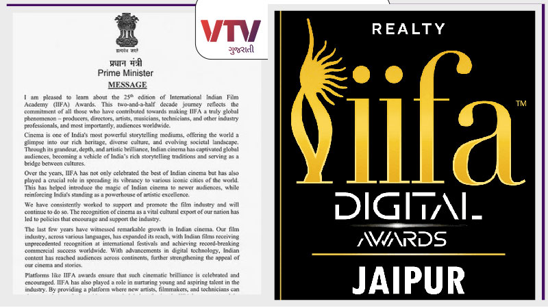 article-logo