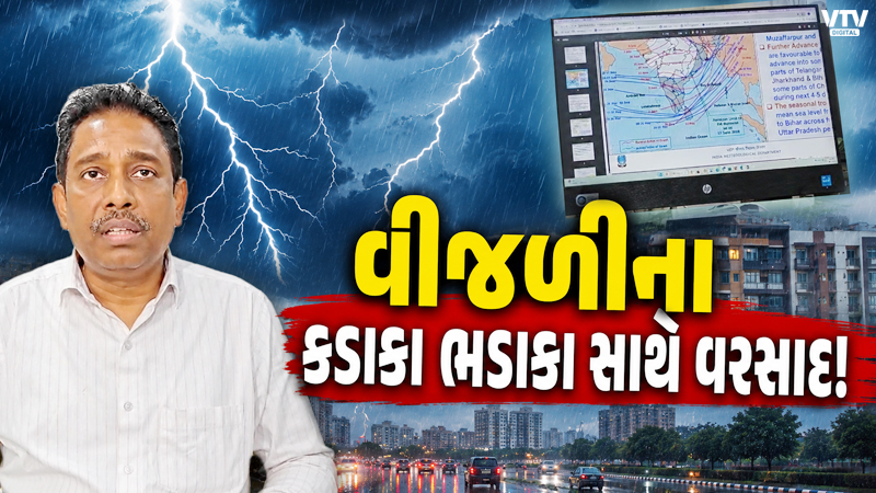article-logo