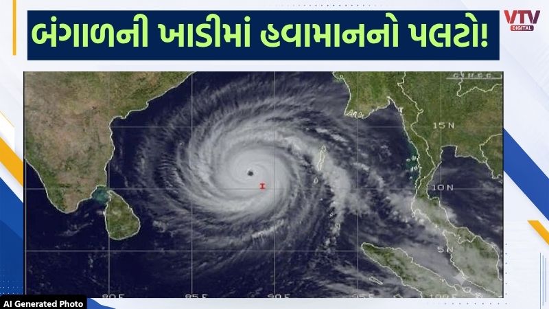 article-logo