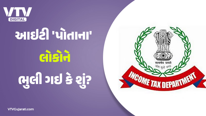 article-logo