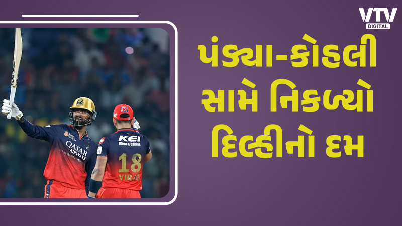 article-logo