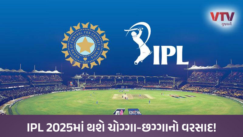 article-logo