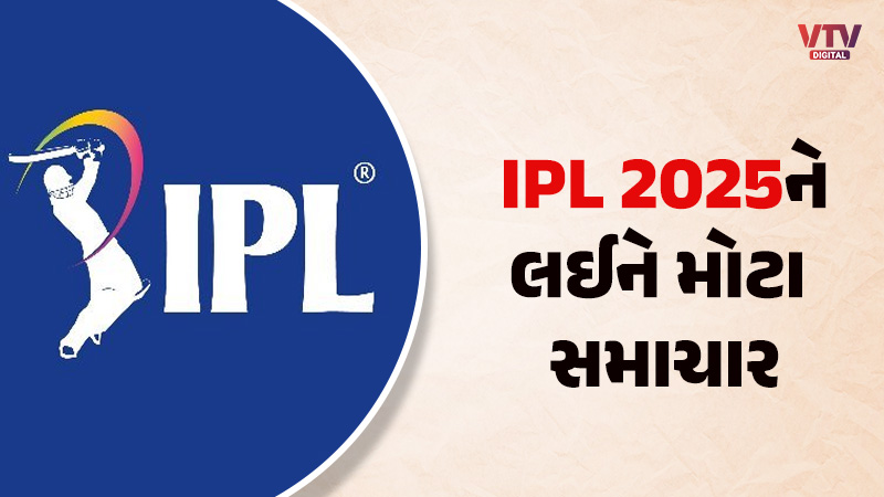 article-logo