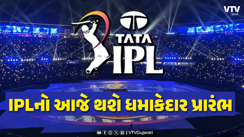 article-logo