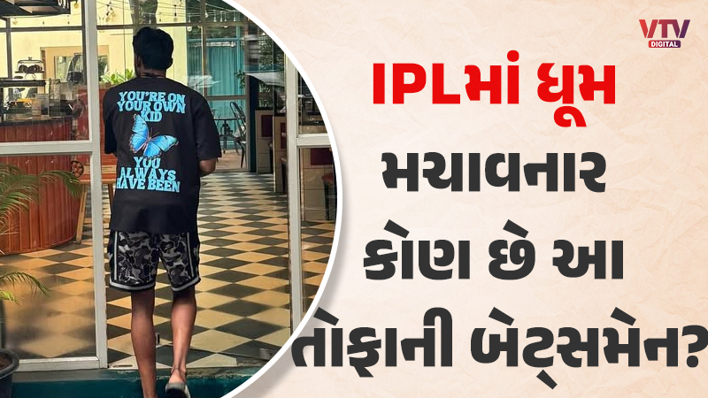 article-logo
