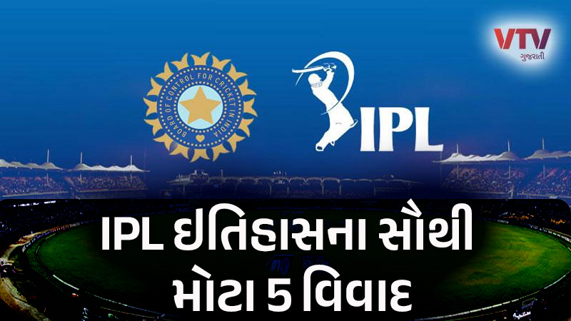 article-logo