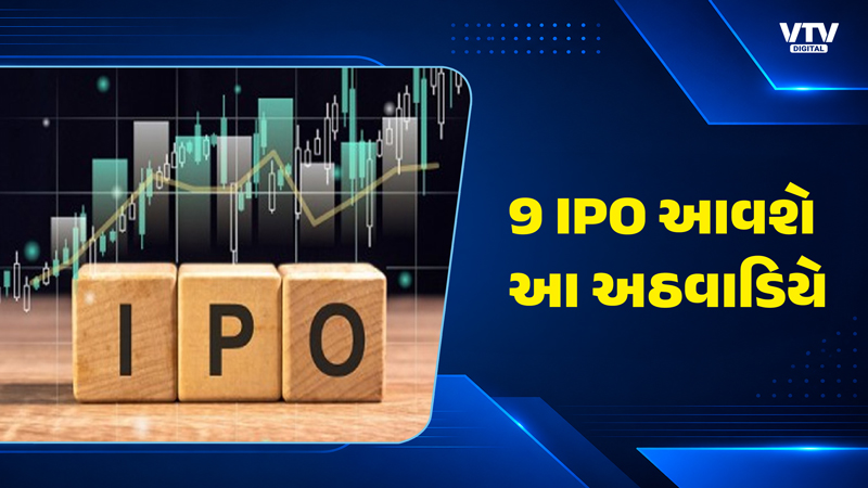 article-logo