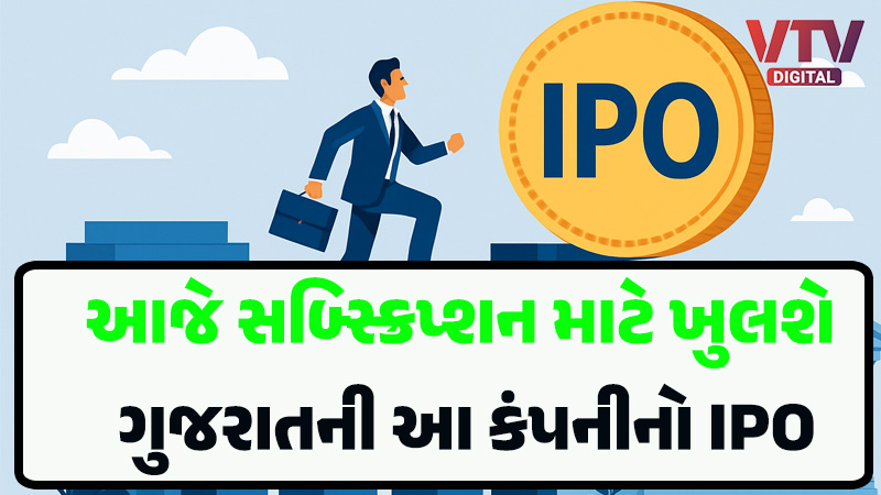 article-logo