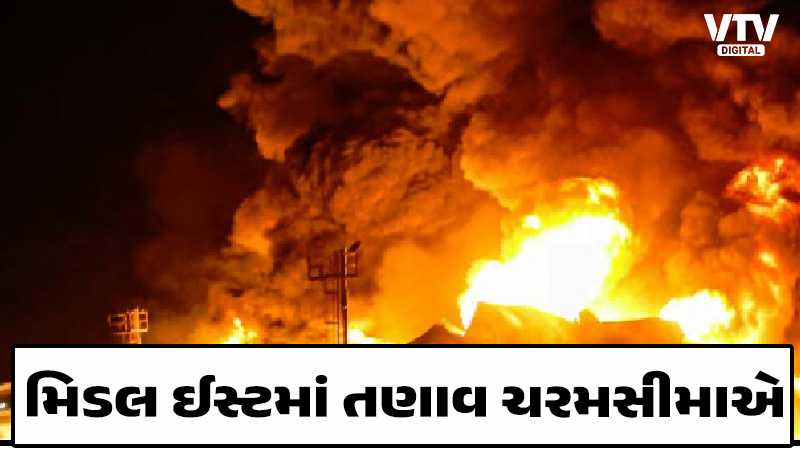 article-logo