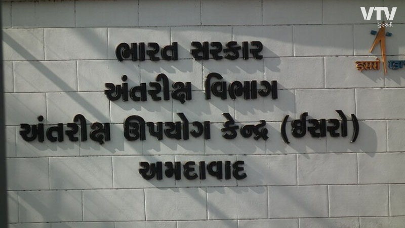 article-logo