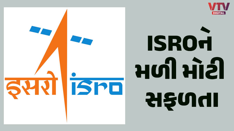 article-logo