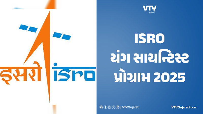 article-logo