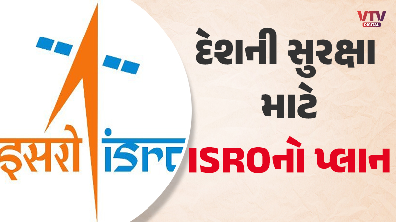 article-logo