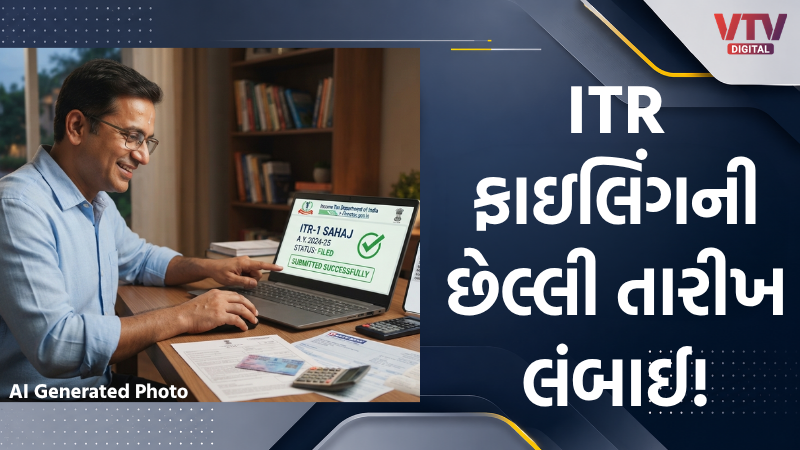 article-logo